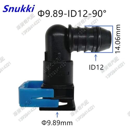 9.89mm-ID12 90 degree SAE 10 Exhaust pipe female connector auto fuel line quick connector for Ford 2pcs a lot