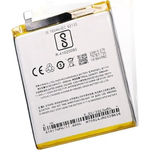 Аккумуляторы для телефонов Meizu M5c ISUNOO China At AliExpress