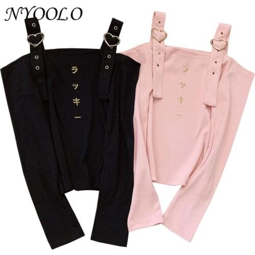 Women's Long T-shirts NYOOLO China