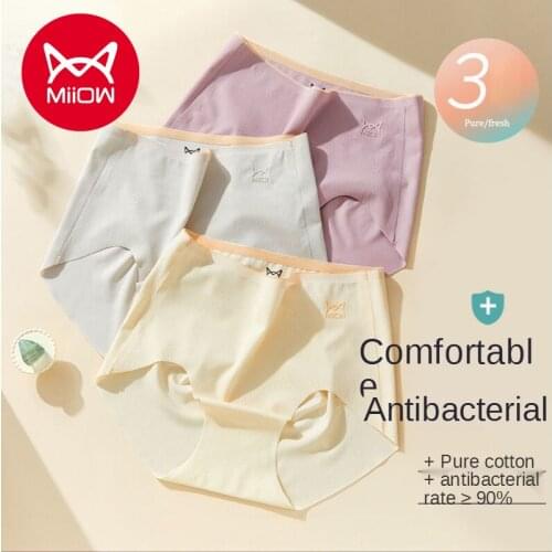 MiiOW Flagship Store Womens Underwear Pure Cotton Crotch Ice Silk Seamless High Waist Summer Girl Triangle Underwear Thin