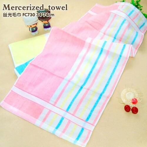 Brand Beach towel mercerized towel Travel Fabric Quick Drying outdoors Sports Swimming Camping Bath Yoga Mat Blanket Gym 2017