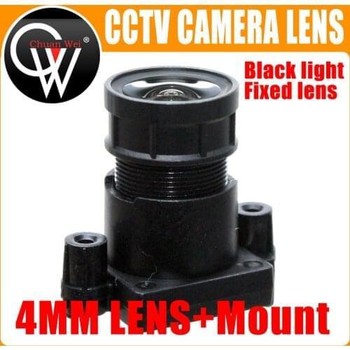 HD 4mm Lens 2MP F1.0 M12 Star light and black light Fixed lens + m12 mount for HD IP Camera