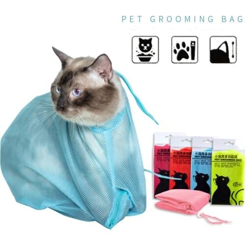 1PC Pet Soft Cat Grooming Bag Adjustable Multifunctional Polyester Cat Washing Shower Mesh Bags Pet Nail Trimming Bags