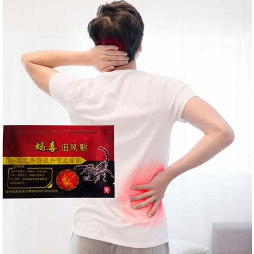 Chinese Medicine Scorpion Venom Joint Pain Relief Patch Muscle Relaxation Body Ache Massage Care Far IR Analgesic Plaster wholes