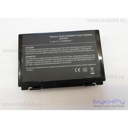 Asus Laptop Batteries