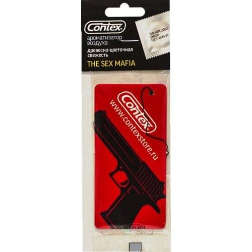 Ароматизаторы для автомобиля CXaroma China At AliExpress