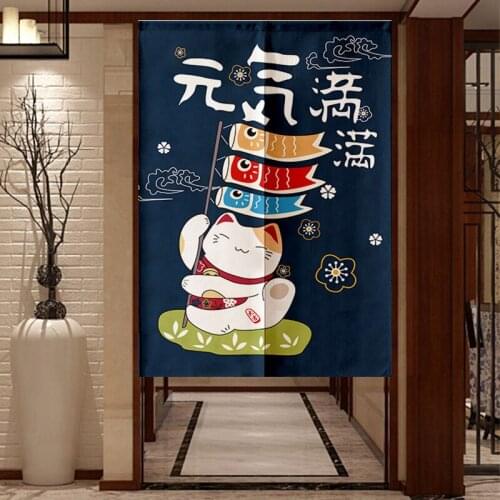 Japanese-style Lucky Cat Door Curtain Entrance Feng Shui Curtain Restaurant Kitchen Partition Curtain Noren