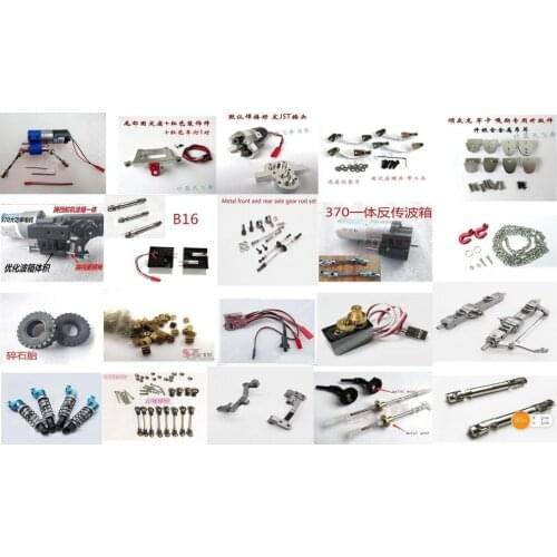 HengLong WPL B-1 B-14 B-24 B24 C14 C-14 1/16 Upgrade Motor Gearbox Drive shaft front rear axle gear pull rod servo ESC etc