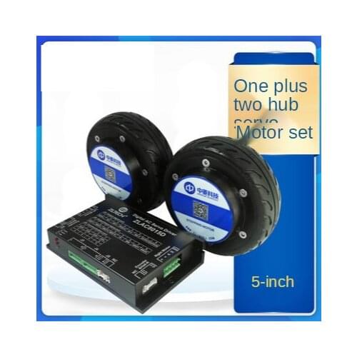 5 inch 24V wheel hub motor single and double axis servo drive one-to-two control CAN bus food delivery robot