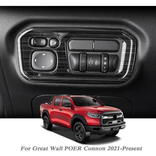 Car Styling For Great Wall POER Connon 2021-Present Interior Headlight Switch Frame Sequins Internal Mouldings Auto Accessory