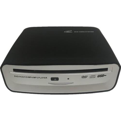 For Android Player External Car Radio CD DVD Dish Box Player 5V USB Interface