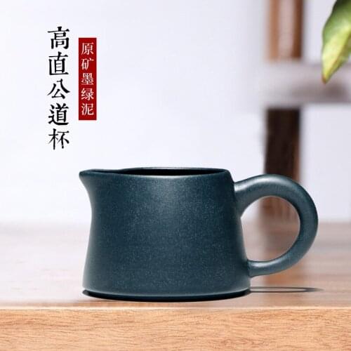 Two 】 yixing all hand purple sand tea accessories undressed ore reasonable high ink chlorite straight cup 180 cc