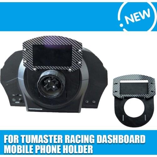 Racing Dashboard Mobile Phone Holder For SIMAGIC T300RS Game Bracket Black