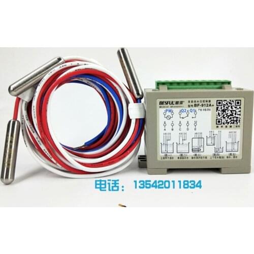 BESFUL water level controller, cost-effective BF-912A+ automatic water level switch LX912 upgrade