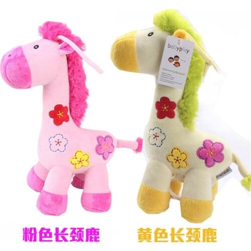 Soft Appease Stuffed Dolls Plush Toy Giraffe Deer Cow Music Box Pull Rattle&Mobile Baby Bed Ping Hanging Bells Puppets