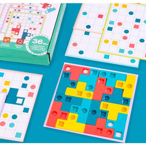 Logical Thinking Game Type T Paired Puzzles Toy Geometric Jigsaw Children Homeschool Supplies Educational Montessori Wooden Toys