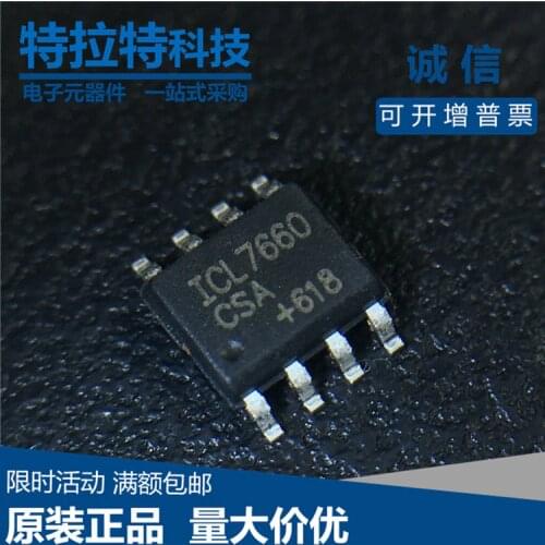10pcs/lot ICL7660CBAZ ICL7660CBA ICL7660 ICL7660AIBAZ ICL7660CSA