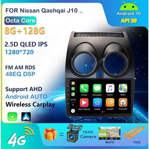 Android 10 Car Radio Multimedia Video Player Navigation GPS For Nissan Qashqai J10 2006 2007 2008 2009-2013 No 2 Din DVD