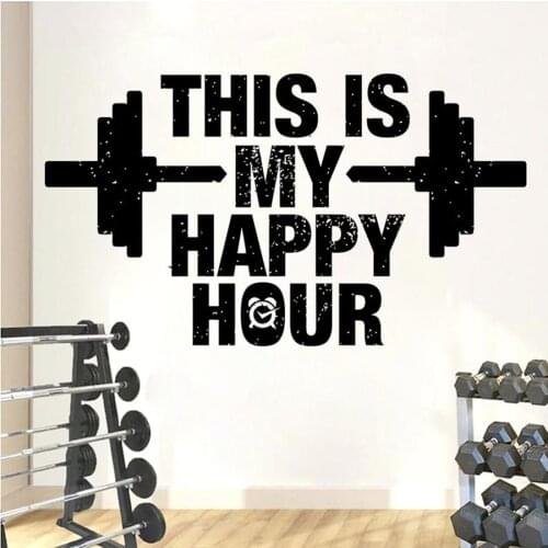 This Is My Happy Hour Fitness Wall Decal Gym Quote Vinyl Wall Sticker Workout Bodybuilding Bedroom Removable House Decor S173