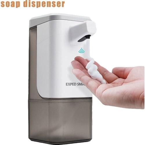 JYAO Automatic Liquid Soap Dispenser Wall hanging Auto Dispensers Hands Washing Machine Powered by AAA*4pcs For Kitchen Bathroom
