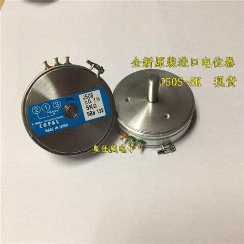 COPAL potentiometer J50S 1K 2K 5K 10K long-life ultra-high precision +- 0.1% switch