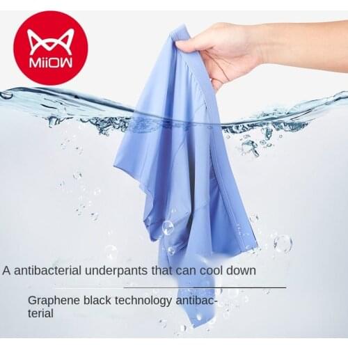 MiiOW Ice Silk Panties Mens Underwear Graphene Ultra-thin Breathable Four-corner Pants Head Transparent Flat-angle Shorts