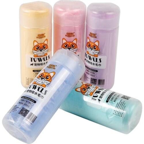 Tsbrtfeo Towels For Dogs