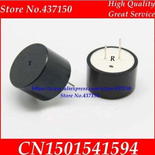 Waterproof Ultrasonic Sensor XNQ40-18BT / R ( split ) Shenzhen sensor factory direct products 18MM 40KHZ