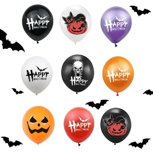 10pcs Latex Balloons 12 Inch Halloween Scary Pumpkin Skull Black Cat Balloons Halloween Theme Party Decoration Supplies