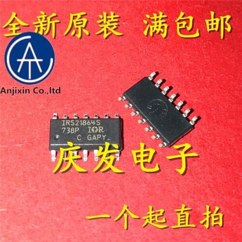 10pcs real new and orginal real stock IRS21864S IR21864S IRS21864STRPB SOP14