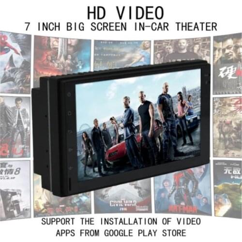 5pcs Android 7'' radio 2 Din Car Radio Multimedia Player GPS Navigation Touch Screen MP5 Audio USB/AUX 7023A