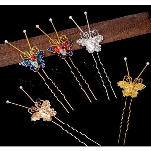 Butterfly Alloy Hair Stick Hair Forks Chinese Retro Style Hair Pin Making Hairwear For Women Cosplay Costume Hair Accessories