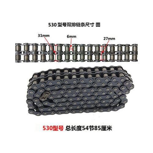 Electric Tricycle Rear Axle Gear 530 Type Chain Sprocket Wheel Single Row 428 Double Row Chain Motor Reduction Gear