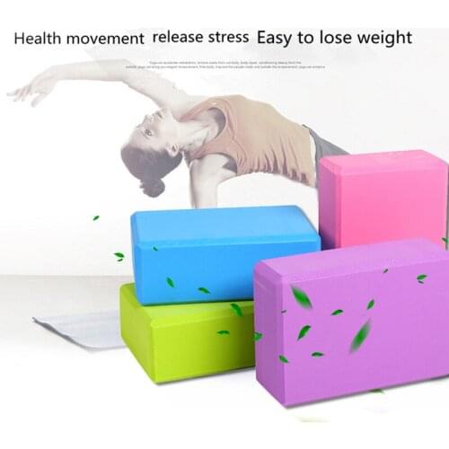 EVA Yoga Brick Sports Exercise Gym Foam Workout Stretching Aid Body Shaping Health Training Fitness Sets