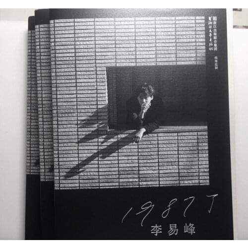 Signed Evan Li Yifeng Autographed book 1987 +poster freeshipping 062017