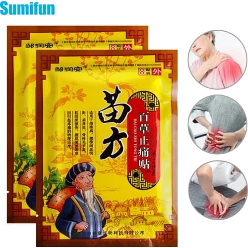 8/16 pcs Herbal Medical Plaster Body Massager Back Neck Muscle Shoulder Pain Relief Patch Joint Kill Pain Removal Health Care