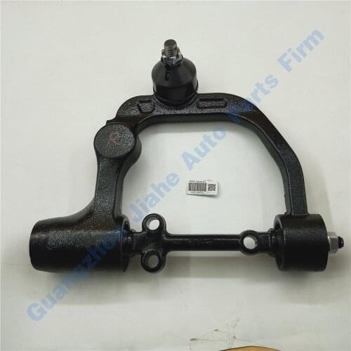 PAT Upper Arm Front Right For Nissan Urvan E25 54524-VW000 54524-VW100Y 54524-VW100 54524-VX100