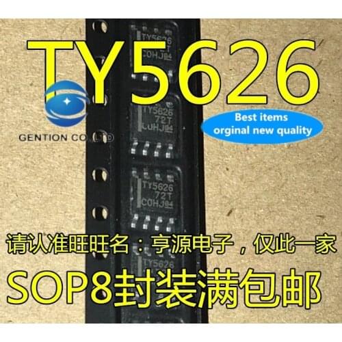 10PCS TLV5626 TLV5626CDR TLV5626IDR TV5626 TY5626 SOP8 in stock 100% new and original