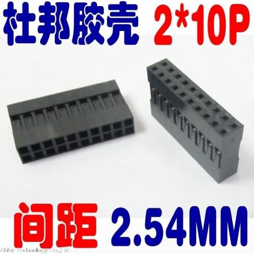 500PCS 2X10P 20P Dupont Jumper Wire Cable Housing Female Pin Connector 2.54mm Pitch 2*10P