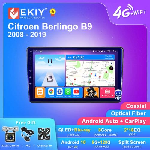 EKIY Android 10 Autoradio For Citroen Berlingo 2 B9 2008-2019 Stereo Multimedia Video Player QLED DSP Navigation GPS No 2din DVD