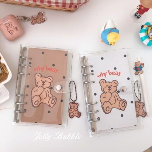 SKYSONIC Kawaii Creative Why Bear A6 Loose-leaf Spiral Notebook Dairy Planner Journals Agenda Memo Note For Girls Birthday Gift