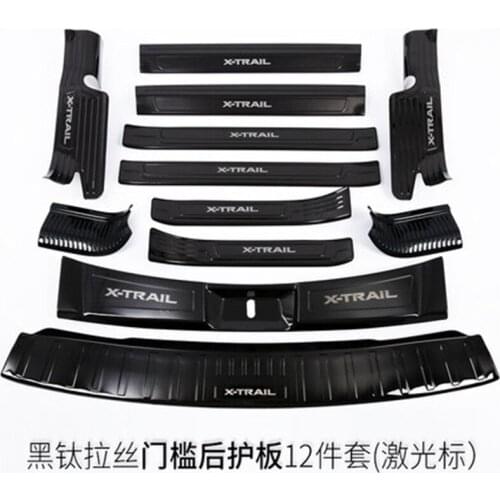 For Nissan X-Trail X Trail T32 2017 2018 2019 stainless steel Rear Bumper Protector Sill Scuff Plate/Door Sill Door Sill