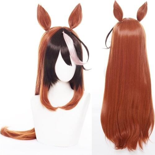 Pretty Derby Cosplay Wig Tokai Teio Cosplay Headwear Heat Synthetic Fiber Hair Free Wig Cap Cos Prop