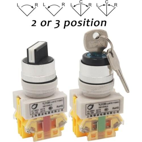 22mm Key-lock Selector Push Button Switch Self Lock latching Rotary Key Switch 2NO 1NO1NC 2 3 Position LAY37