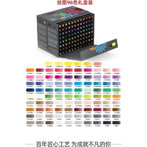 Markers For Sketching BUJES China