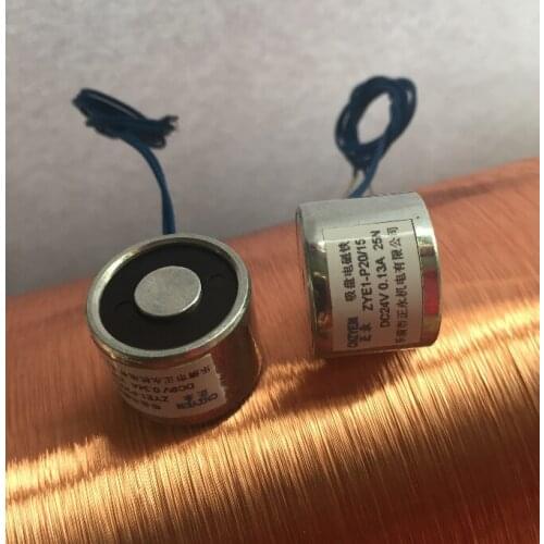 Micro suction cup type DC electromagnet electromagnetic chuck ZYE1-P20/15 Suction 2.5 kg DC12V
