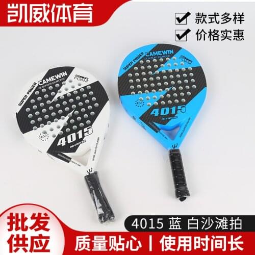 New Fashion Blue And Black Beach Racket Tennis Racket Racket Sports Fitness Training Game Available Unisex