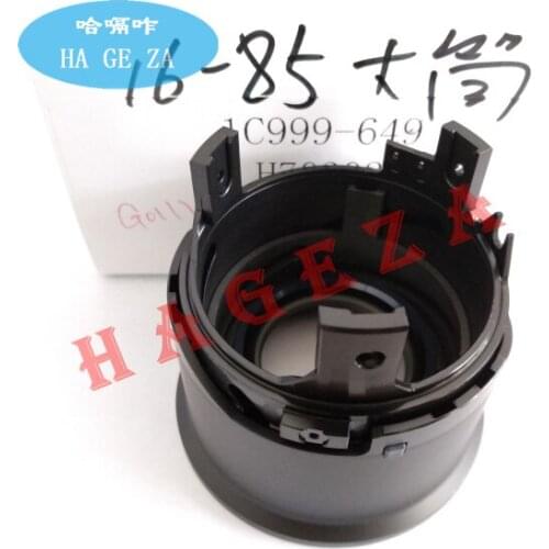 New Original 16-85 tube for Nikon AF-S DX for Nikkor 16-85mm f/3.5-5.6G ED VR Lens 2ND LINER RING UNIT 1C999-649