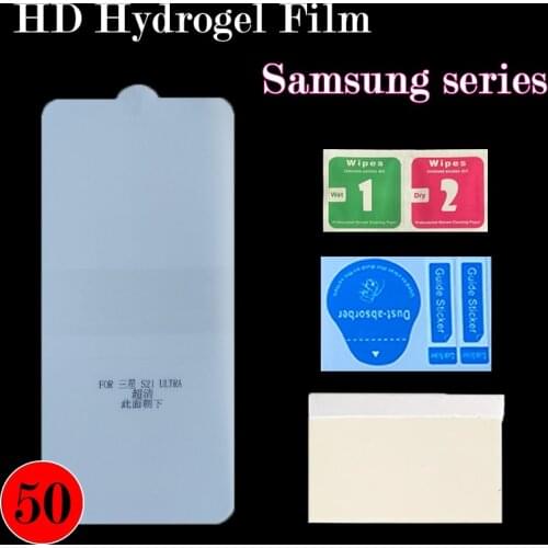 50Pcs Positioning Sticker Hydrogel Film for Samsung Galaxy S21/21plus/21ultra Note20/20ultra S20 Note8/9 Screen Protective Film