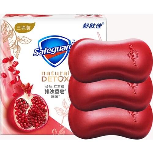 Body Soap Safeguard China